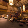 Отель Kappa no Yado Ryokan Sanjiro, фото 41