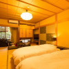 Отель Ryokan Katsuraso, фото 10