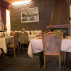 Отель Römerkrug, фото 18
