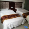 Отель Zhongguo Maidi Express Hotel, фото 3