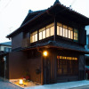 Отель Kyonomachi Hakuho, фото 27