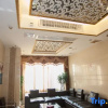 Отель Sanshui Sunshine Holiday Hotel, фото 9
