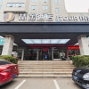 Отель JTour Inn Loudi Guanjianao, фото 1