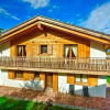 Отель Axaari - VIEW & COSY chalet 10 pers, фото 1