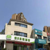 Отель Heng 8 Hotel (Shaoxing Ma'an Bus Station Pedestrian Street Branch), фото 1