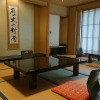 Отель Gyozantei Yamabuki, фото 17