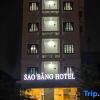 Отель Sao Bang Hotel Hong Ha в Ханое