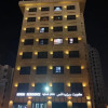 Отель Kuwait Residence в Кувейте