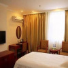 Отель GreenTree Inn Wuxi Qingyang Road Express Hotel, фото 6