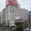 Отель Shinosaka 1 min, фото 11