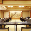 Отель Yutagawa Onsen Kuhe Ryokan, фото 15