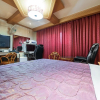 Отель Gongju Hotel del Luna, фото 36