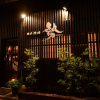 Отель APA Hotel Kagoshima Tenmonkan, фото 2