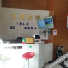 Отель Jiangji Hotel, фото 12