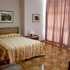 Отель Royal Plaza Cali, фото 6
