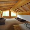 Отель Chalet D' Edmond, фото 5