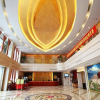 Отель Tibet Zhuhai, фото 3