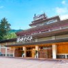 Отель Yukai Resort Kurobe Unazukionsen Unazuki Grand Hotel, фото 3