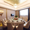 Отель Ramada Plaza by Wyndham Wenzhou, фото 10