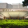 Отель Guangdong Hotel в Гуанчжоу