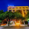 Отель Tongluo Hotel Tengchong, фото 11