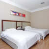 Отель GreenInn Zhejiang Jinhua Yiwu Qingkou Lantian Business Hotel, фото 3