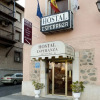Отель Hostal Toledo Plaza, фото 1