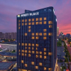 Отель Hyatt Place Nantong Xinghu City Plaza, фото 19