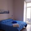 Отель B&B Napul'è, фото 6