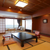 Отель Atagawa Yamatokan, фото 2