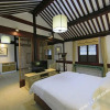 Отель Ci Xi Yin Hao Guesthouse, фото 13
