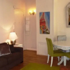 Отель Apart of Paris - Le Marais - rue Quincampoix, фото 5