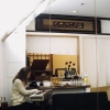 Отель SEACRET BASE EBISUTEI SOUZOU with SAKE BAR - Hostel, фото 37