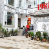 Отель Dali 1981 Inn, фото 1