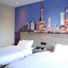 Отель Tuke China Light Residence Hotel (Luoyang Railway Station Yingtian Store), фото 44