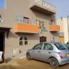 Отель Swakopmund Backpackers в Свакопмунде