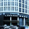 Отель Lavande Hotel (Guangzhou Science City Lianhe) в Гуанчжоу