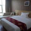 Отель GreenTree Alliance Yinchuan South Bus Station Hotel, фото 25