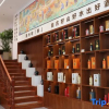 Отель Cloud Hotel (Handan High-speed Railway Station), фото 3