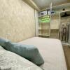 Апартаменты в ЖК Крымский ГОСТИ-24, фото 6