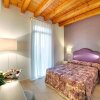 Отель Agriturismo Ca Beatrice, фото 4