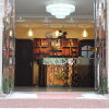 Отель Qintian Business Hotel, фото 2