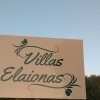 Отель Villa Elaionas 1, фото 50