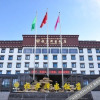 Отель Lhasa ZeDang Hotel Potala Palace, фото 1