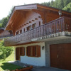 Отель Chalet chez Michèle, фото 1