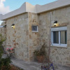 Отель Villa Evdokia II, фото 1