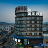 Отель Home Inns · NEO (Susong Fu Yu Lu Store), фото 1