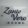 Отель Zante Vero Rooms в Закинфе