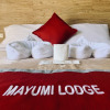 Отель Mayumi Lodge, фото 2