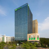 Отель Holiday Inn Nanjing Harbour, an IHG Hotel, фото 1